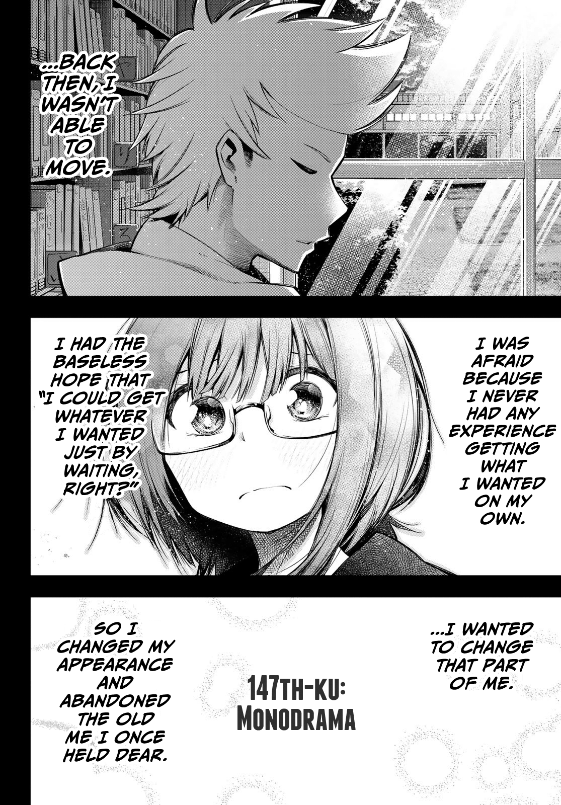 Senryuu Shoujo Chapter 147 2